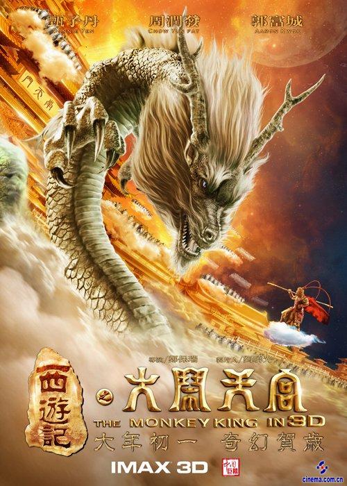 哪里能办西澳大利亚州驾照