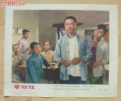 哪里能买到台湾明志科技大学文凭毕业证